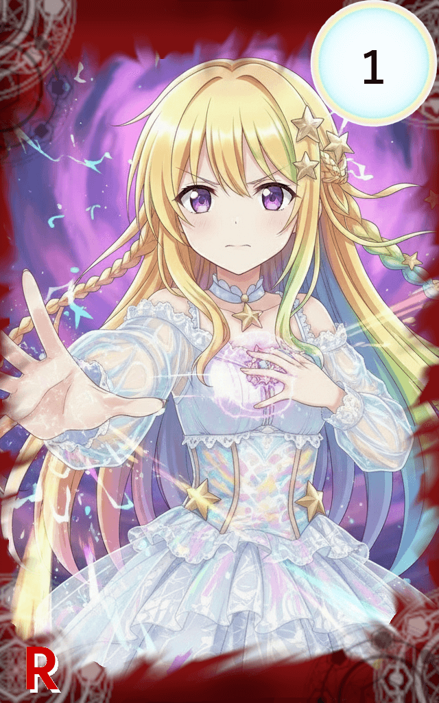 スペル：ジャミング