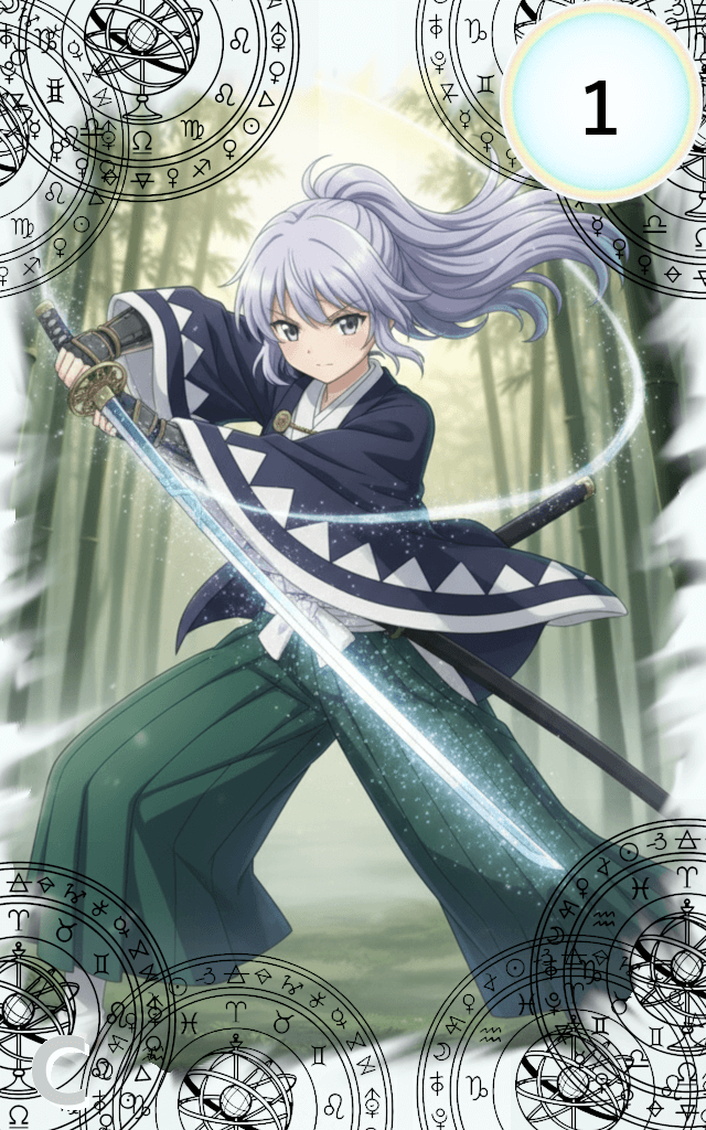 透明な一撃 カード