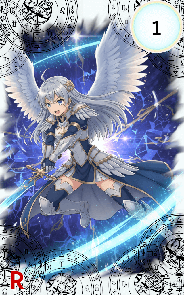 クリティカル・エッジ カード