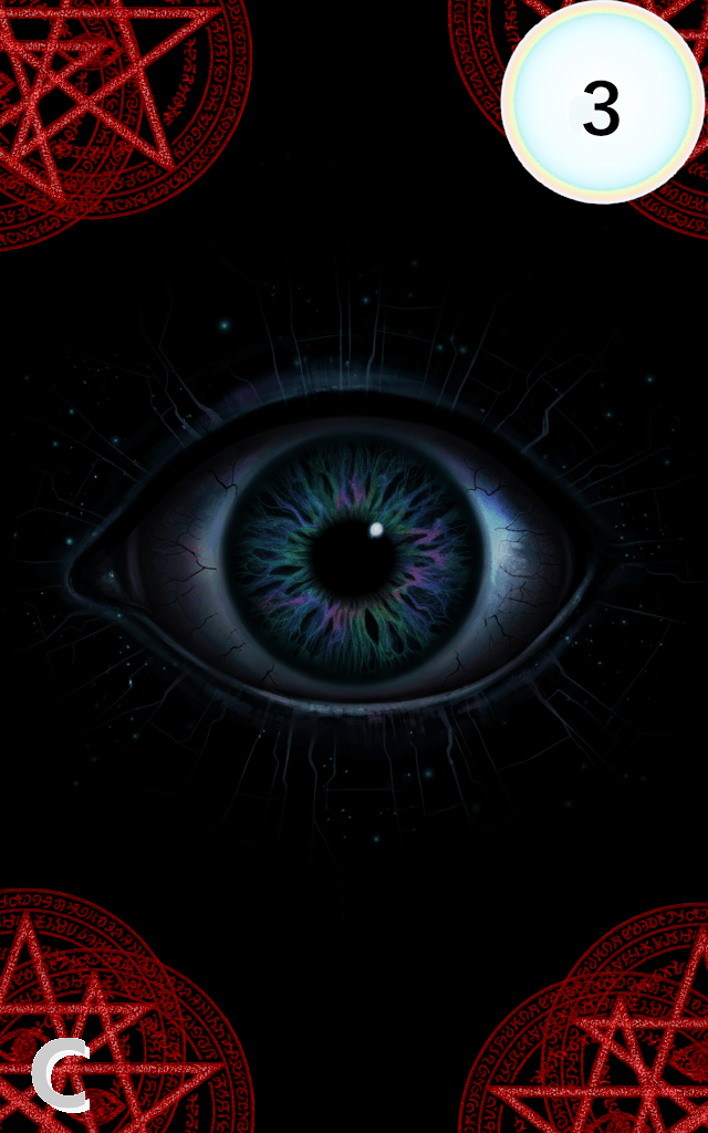 スペル：深淵を覗く瞳